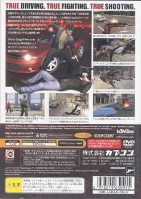 True Crime - Streets of LA (Japan) box cover back